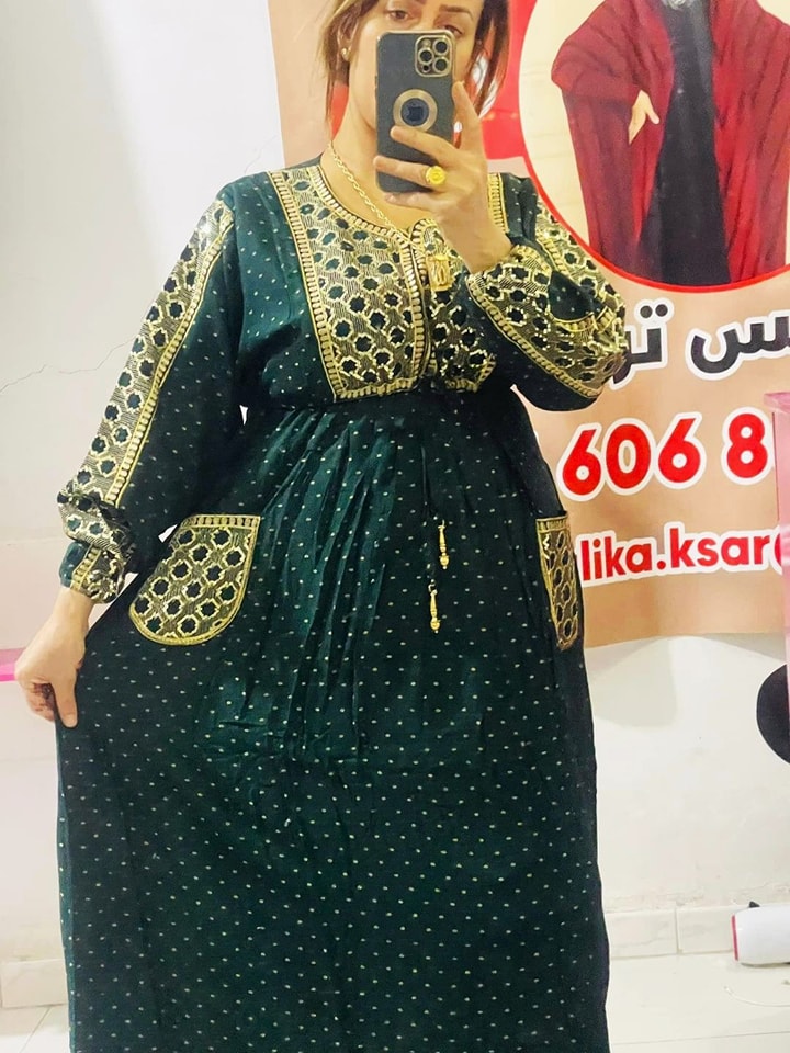 كشخة الهندية