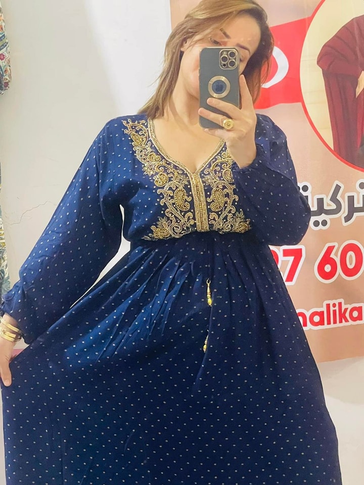 الكشخة الهندية