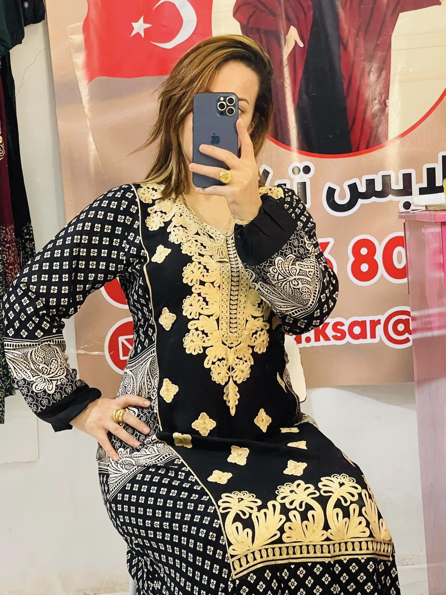 Baraa-store