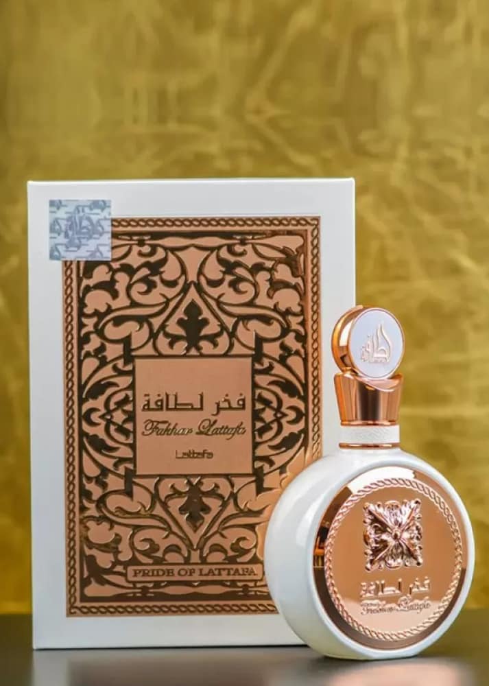 عطر